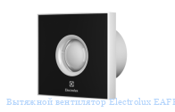�������� ���������� Electrolux EAFR-150TH black